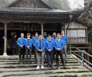 【ご挨拶】謹賀新年